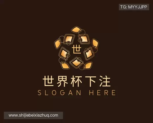 了解世界杯下注